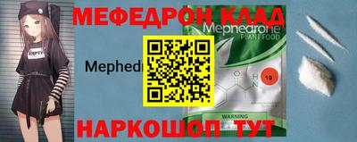 бошки Краснознаменск