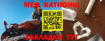 кокаин VHQ Краснокаменск