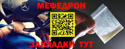 бошки Краснознаменск