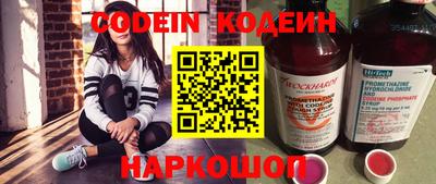 бошки Краснознаменск