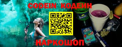 гидропоника Краснодар