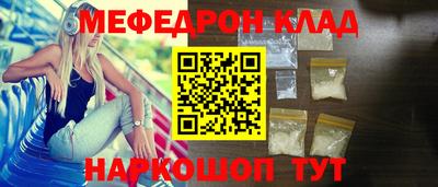 бошки Краснознаменск