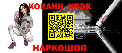 альфа пвп VHQ Балашиха