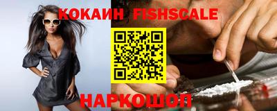 мяу мяу мука Апшеронск