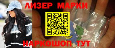 кокс Апрелевка