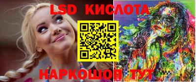 бошки Краснознаменск