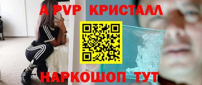 гидропоника Краснодар