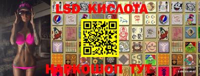 кокс Апрелевка