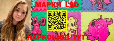 гидропоника Краснодар