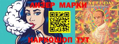 гидропоника Краснодар