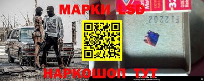 кокаин VHQ Краснокаменск