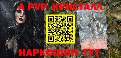 гидропоника Краснодар