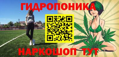 кокаин VHQ Краснокаменск