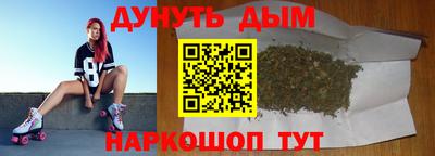 скорость Балаково