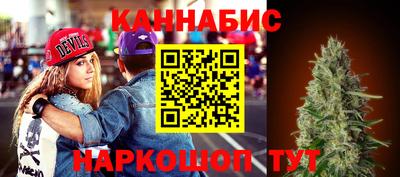 альфа пвп VHQ Балашиха