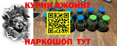 скорость Балаково