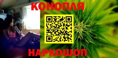 гидропоника Краснодар