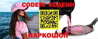 бошки Краснознаменск