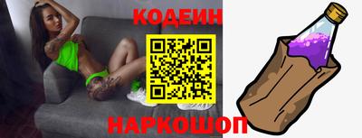 кокс Апрелевка