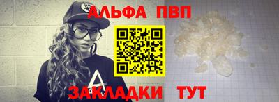 бошки Краснознаменск