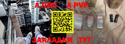 бошки Краснознаменск