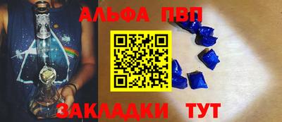 кокс Апрелевка