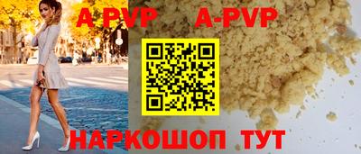гидропоника Краснодар