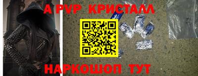 гидропоника Краснодар