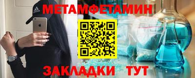 бошки Краснознаменск