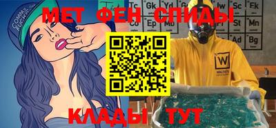 мяу мяу мука Апшеронск