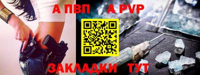 гидропоника Краснодар
