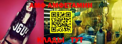 кокс Апрелевка