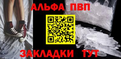 гидропоника Краснодар