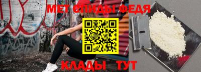 кокаин VHQ Краснокаменск