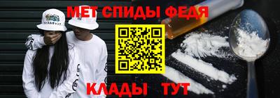 мяу мяу мука Апшеронск