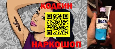 гидропоника Краснодар