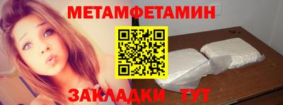 кокаин VHQ Краснокаменск