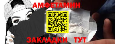 бошки Краснознаменск