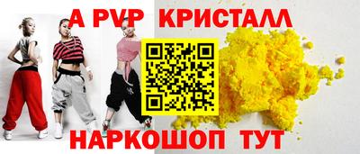 гидропоника Краснодар