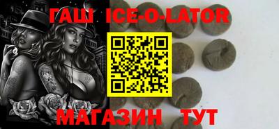 скорость Балаково