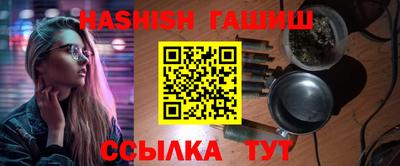 кокаин VHQ Краснокаменск