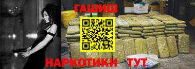 бошки Краснознаменск