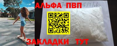гидропоника Краснодар