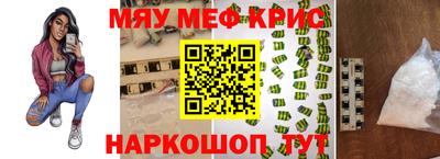 гидропоника Краснодар